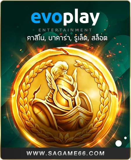 EVOPLAY